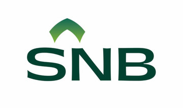 Saudi National Bank ranked among top six most valuable banking brands in MENA