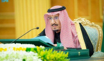 Saudi Cabinet adopts Feb. 22 to celebrate Founding Day