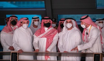 Saudi Arabia’s interior minister visits Kingdom’s pavilion at Dubai Expo 2020