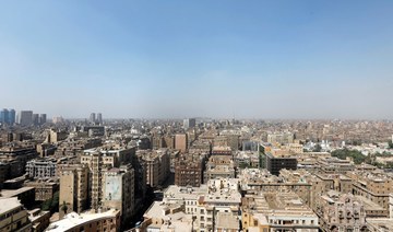 Egypt debt to fall below 90% of GDP by end of June: minister