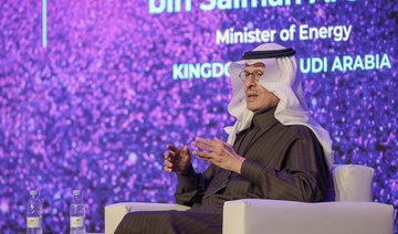 Saudi Arabia will lead the way in green energy tech, vows minister at LEAP