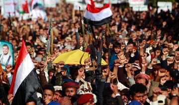 European lawmakers push to classify Houthi militia as terrorist organization