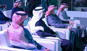 LIVE: Last day of LEAP conference in Riyadh