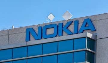 Nokia posts strong profit after 'transformational' 2021
