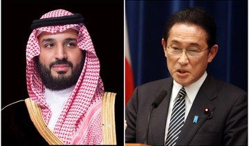 Japan Prime Minister Kishida Fumio and Saudi Crown Prince Mohammed bin Salman confirmed strong bilateral ties during a telephone call. (SPA/AFP/File Photo)