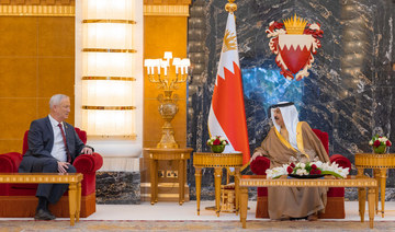 Bahrain’s King Hamad meets Israeli defense minister 
