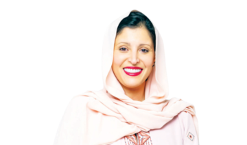 Who’s Who: Princess Nourah Al-Faisal, Saudi designer and founder of Nuun Jewels