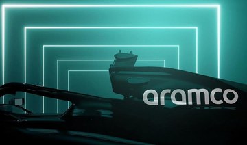 The team has been officially renamed to the Aston Martin Aramco Cognizant Formula One Team. (SPA)