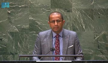 Saudi Arabia’s deputy representative to the UN Mohammed Al-Ateeq attended two UN events in New York on Friday. (SPA)