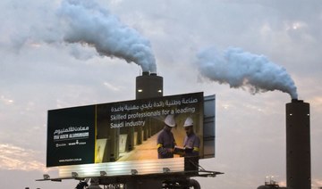 Saudi strategy will make KSA a mining hub, industry pundits believe