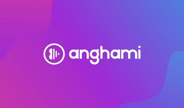 Shares of Anghami Inc. soared more than 80 percent in their Nasdaq debut. (Screenshot)