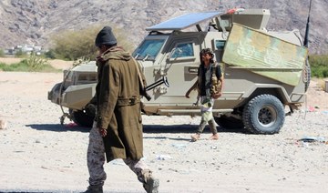 Yemen army seizes parts of Haradh city from Houthis