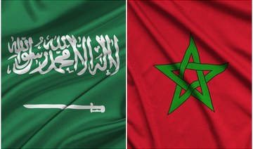 Morocco announces support for Saudi Arabia’s bid to host World Expo 2030