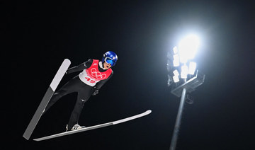 Winter Olympics: Japan’s Kobayashi tops ski jumping event, Germany’s Ludwig captures luge gold