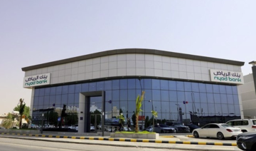 Riyad Bank appoints HSBC, Standard Chartered for potential Sukuk sale