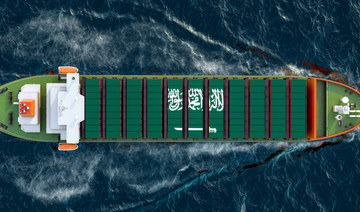 Global shipping rates drag down profit of Saudi shipping giant Bahri