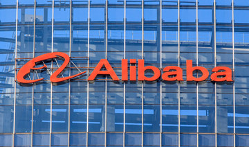 Alibaba’s SEC filing could see SoftBank offloading part of its stake, Citi analysts say