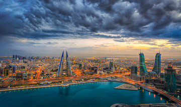 Bahrain on Monday said it was introducing a new type of permanent residency visa to attract and retain residents, foreign investors and talented individuals. (Shutterstock)