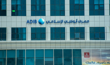 Leading Islamic bank ADIB sees 45% net profit leap in 2021