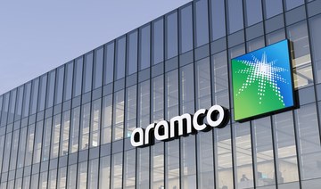 Aramco and VMware to collaborate on cloud computing