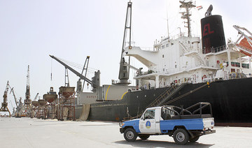 A general view of the Hodeida port in the Yemeni port city, west of the capital Sanaa. (AFP file photo)