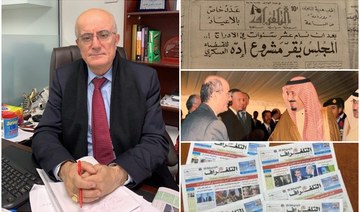 Antoine Kazzi (L) is the editor-in-chief of El Telegraph, one of the longest-running and highest-circulation Arabic-language newspapers in Australia. (Supplied)