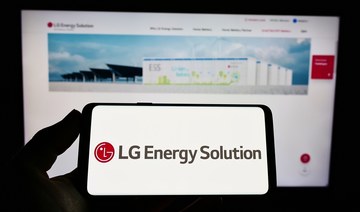 EV battery giant LG Energy Solution sees demand rising as chip shortage eases