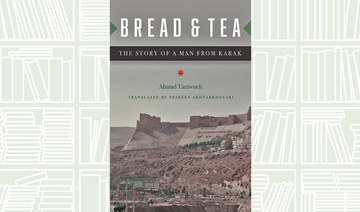 ‘Bread and Tea: The Story of a Man from Karak’ is a desperate tale from the south of Jordan