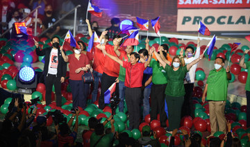 Presidential election campaign season kicks off in Philippines