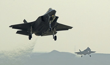 Israeli F35 I fighter jets take part in the "Blue Flag" multinational air defence exercise at the Ovda air force base, north of the Israeli city of Eilat. (AFP file photo)