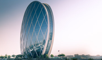Abu Dhabi's Aldar plans to spend $1.36bn on deals this year