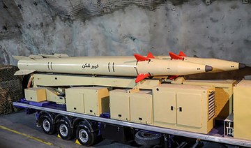 New Iranian "Kheibarshekan" missiles are seen in this picture obtained on Feb. 9, 2022. (IRGC/WANA/Handout via REUTERS)