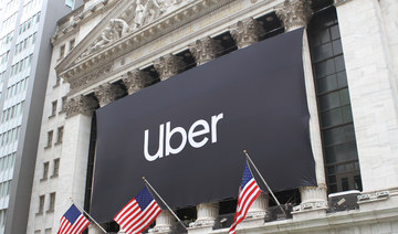 Uber reports $892m Q4 profit, topping expectations
