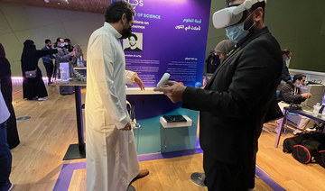 Saudi creative program sees 1st immersive technology ideas brought to digital life