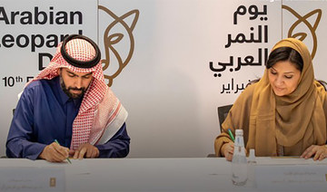 MoU has been signed by Prince Badr bin Farhan Al-Saud (L), Governor of AlUla and Minister of Culture, and Princess Reema bint Bandar Al-Saud, KSA Ambassador to the US and Founder of Catmosphere​. (Supplied)