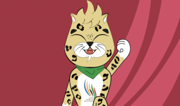The Arabian Leopard has been chosen as the mascot of the first Saudi Games, the event’s organizers said Thursday. (Supplied)