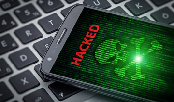 200 Jordanian phones linked to Israeli hacking scandal