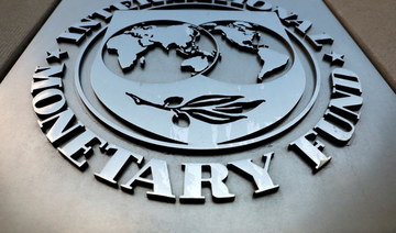 IMF says more work needed for Lebanon aid deal