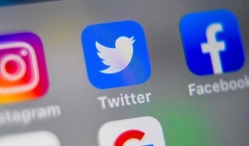 Twitter said on Friday it had fixed a software glitch in its micro-blogging website that had disrupted services. (AFP/File Photo)