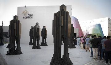 The theme of the Lebanese pavilion is “Together We Walk” — an invitation for the world to join the journey of the Lebanese people, tied in with the spirit of Expo 2020’s master narrative, “connecting minds, creating the future.” (Supplied)