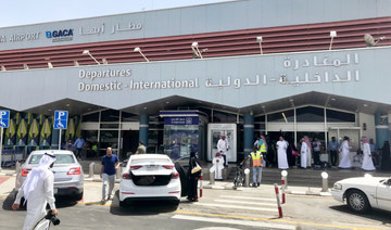 A general view shows an entrance of the Saudi Arabia's Abha airport after it was attacked by Yemen's Houthi group, in Abha, Saudi Arabia June 24, 2019. (REUTERS)