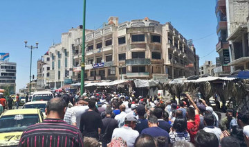 Hundreds rally in rare southern Syria protest