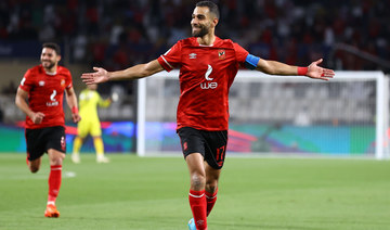 Al-Hilal self-destruct to lose 4-0 to Al-Ahly in Club World Cup third-place play-off