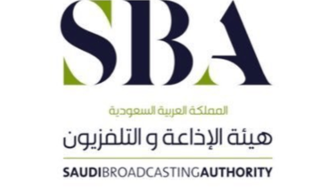 Saudi Arabia to launch first news radio station on Sunday
