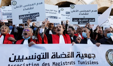 Tunisian president cements power over judiciary
