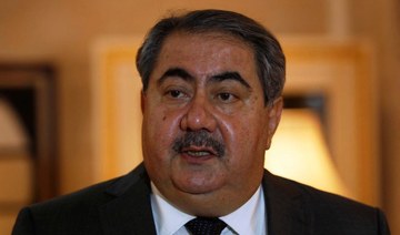 Iraq’s Supreme Court bars veteran Kurdish politician from presidency