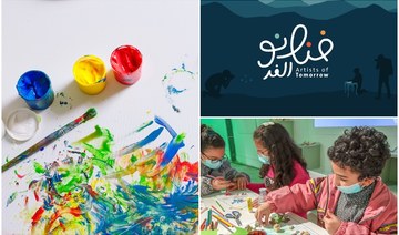 National art competition launched for Saudi school students