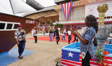 Liberia kicks off bicentennial celebrating arrival of Black Americans