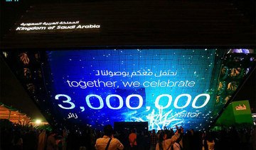 KSA Expo 2020 pavilion marks 3 million visits. (SPA)