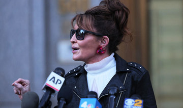 Palin's lawsuit against the New York Times (NYT) was dismissed after the judge stated that Palin failed to show that the NYT acted with "actual malice." (AFP)